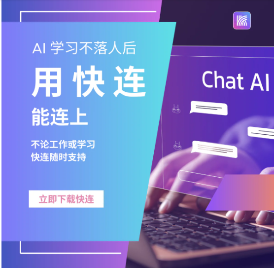 设备ID一旦被他人知晓,风险包含隐私暴露、行为轨迹被推断、以及可能与账号绑定的设备授权被利用来伪装成你。这会提升账号被滥用、被锁定的概率,并且易被用于定向诈骗或跨应用画像,进而影响到你在网络上的安全与隐私。保护设备ID因此很重要。 设备ID一旦被他人知晓,风险包含隐私暴露、行为轨迹被推断、以及可能与账号绑定的设备授权被利用来伪装成你。这会提升账号被滥用、被锁定的概率,并且易被用于定向诈骗或跨应用画像,进而影响到你在网络上的安全与隐私。保护设备ID因此很重要。