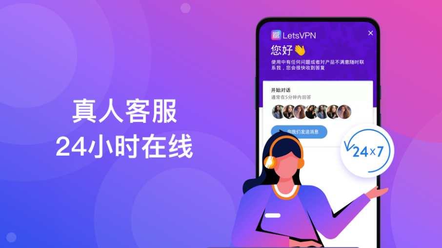 自动选择节点能否靠谱,答案取决于服务商的实现和您的使用需求。优质实现会基于延迟、带宽、丢包和负载等实时数据做出合理选择,能在大多数场景节省时间并提高稳定性;但如果数据采集不足、策略粗糙或隐藏节点质量,自动选择可能选到延迟高或被干扰的节点。建议在重要场景下做简单验证必要时手动指定节点以确保体验与安全。 自动选择节点能否靠谱,答案取决于服务商的实现和您的使用需求。优质实现会基于延迟、带宽、丢包和负载等实时数据做出合理选择,能在大多数场景节省时间并提高稳定性;但如果数据采集不足、策略粗糙或隐藏节点质量,自动选择可能选到延迟高或被干扰的节点。建议在重要场景下做简单验证必要时手动指定节点以确保体验与安全。